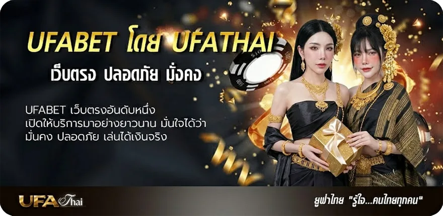 แบนเนอร์ ร้าน dc shop ไก่ตัน แรง — แทงบอลออนไลน์ คาสิโน หวย มวย สล็อต ครบวงจร