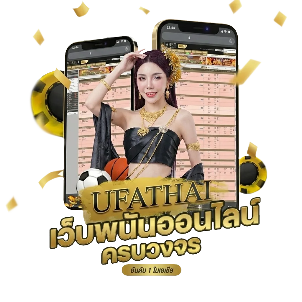 ร้าน dc shop ไก่ตัน โปรโมชั่น — สมาชิกใหม่