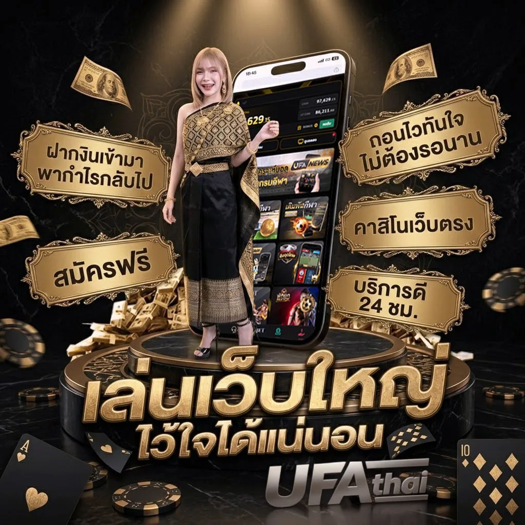 ร้าน dc shop ไก่ตัน Brand Banner — ตัวแทนอย่างเป็นทางการ